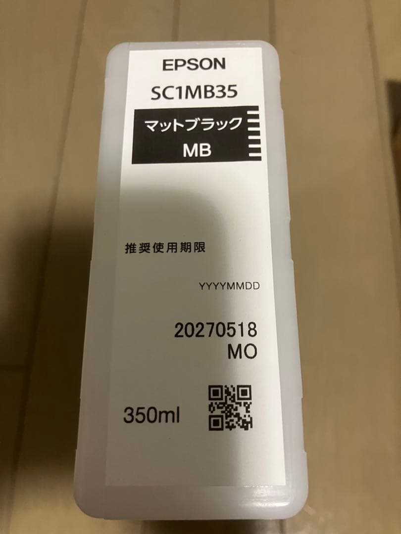 Epson SC1MB35 マットブラック 350ml