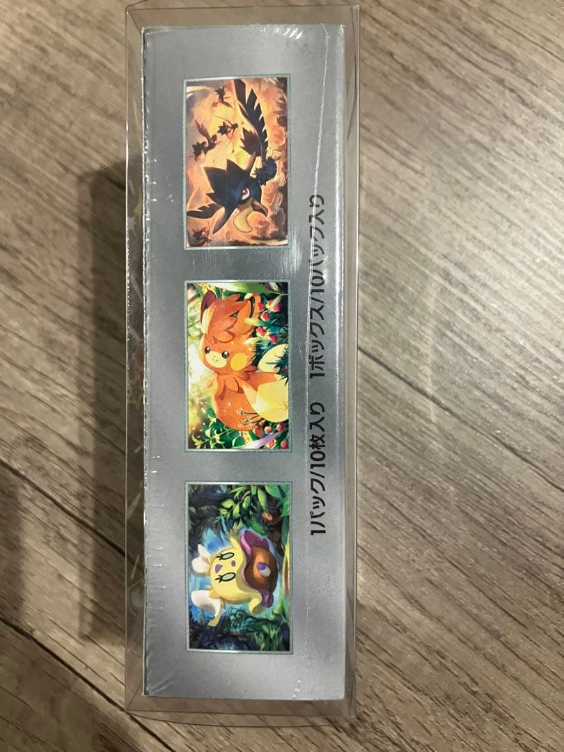 ポケモンカードゲーム ジャイニートファーEX シュリンク付き