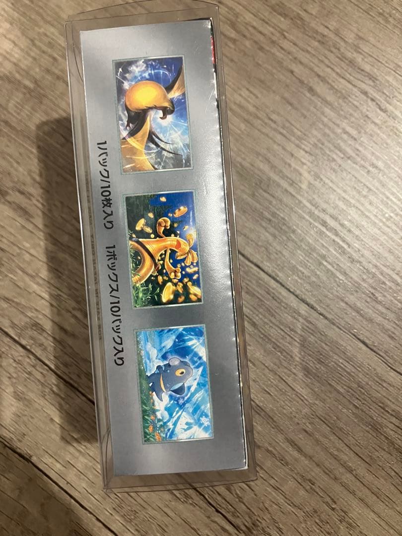 ポケモンカードゲーム ジャイニートファーEX シュリンク付き