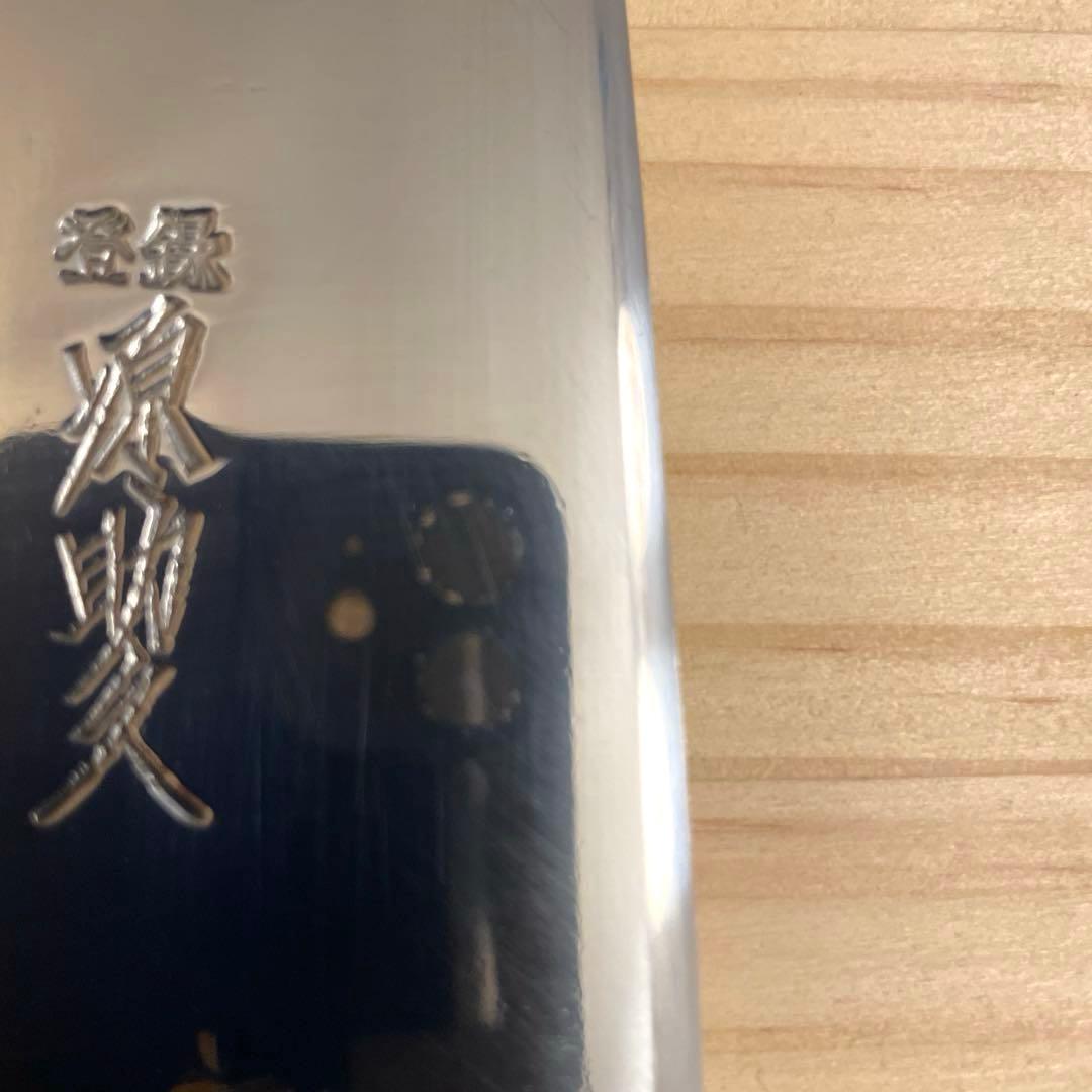 切付型牛刀 鋼 9寸 27cm 源助久 研ぎ済み 牛刀 切付 包丁 炭素鋼