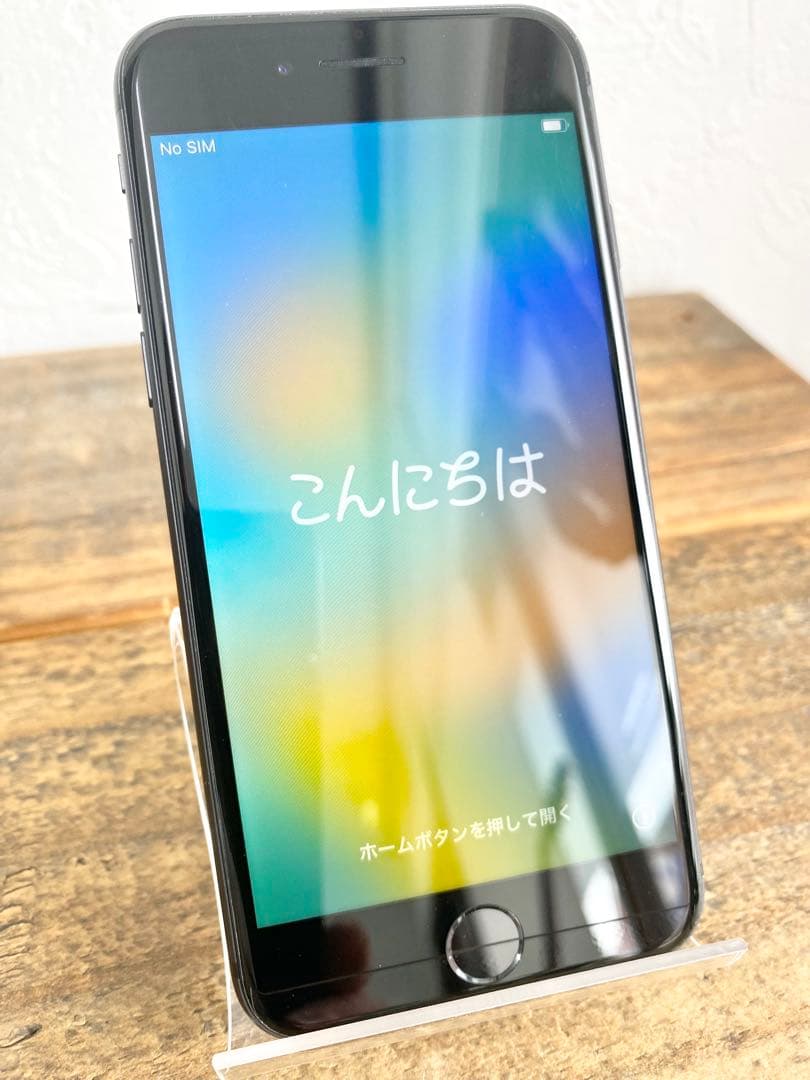 iPhone8 64GB 本体のみ グレイ NQ782J/A B88％ 送無