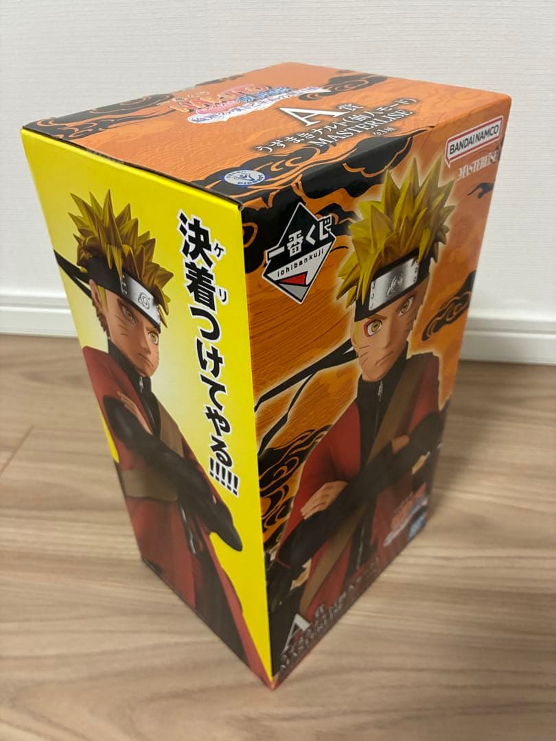 ［新品未開封］一番くじ　MASTERLISE ナルト 仙人モード