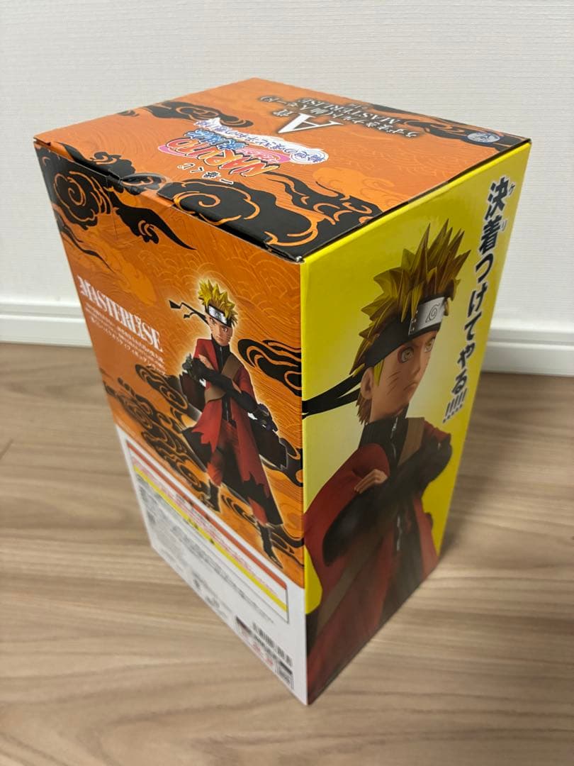 ［新品未開封］一番くじ　MASTERLISE ナルト 仙人モード