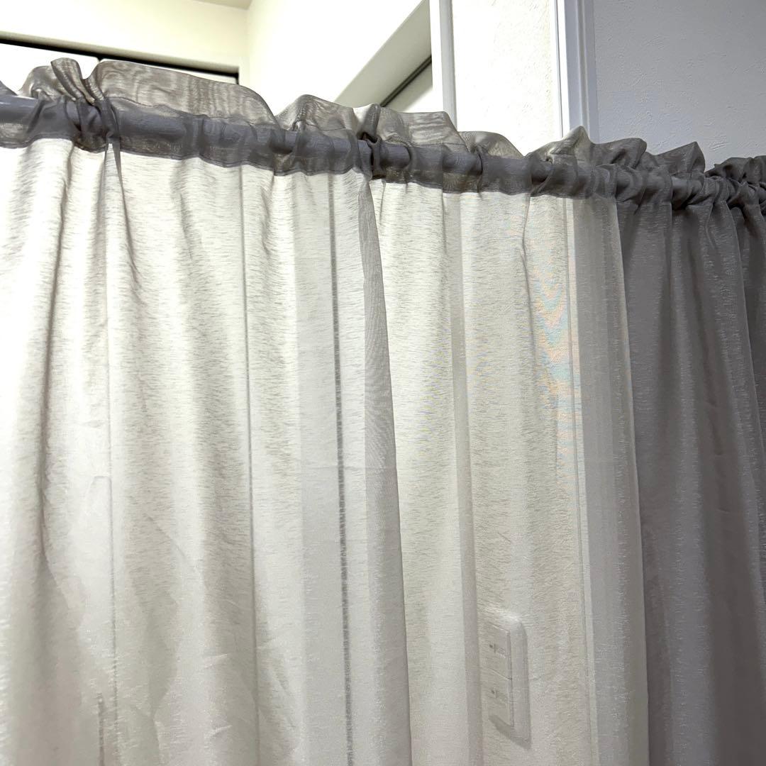 【きらり】レースカフェカーテン