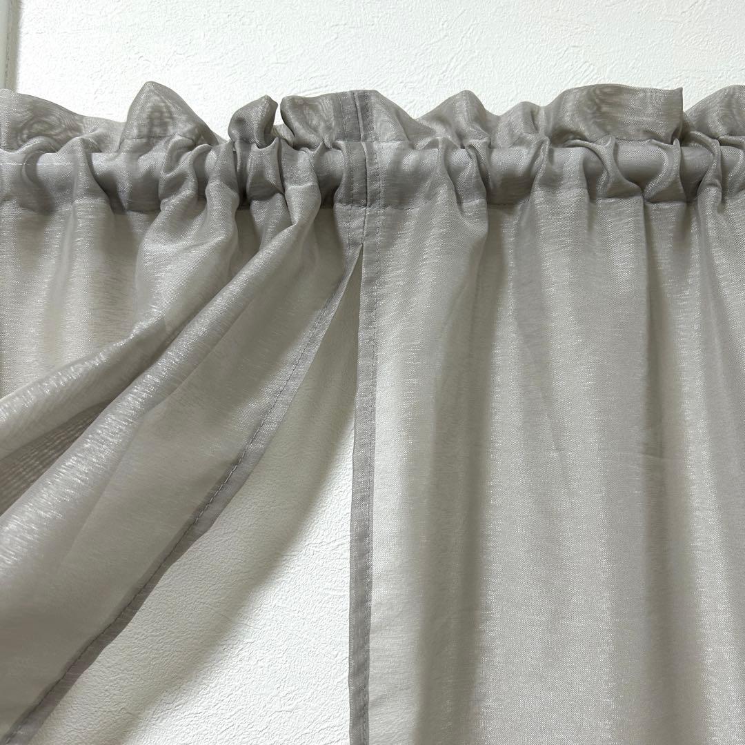 【きらり】レースカフェカーテン