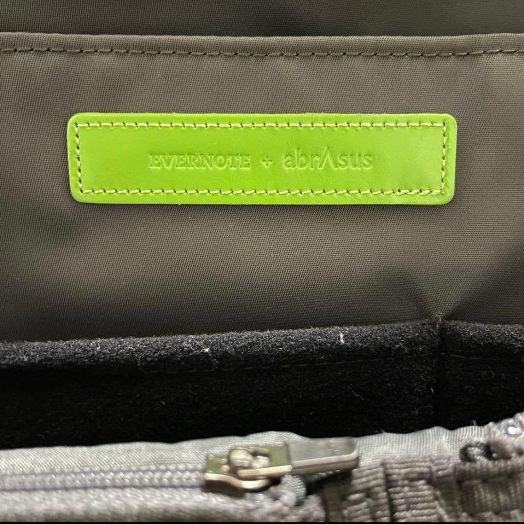 ひらくPCバッグ Evernote Edition グレー