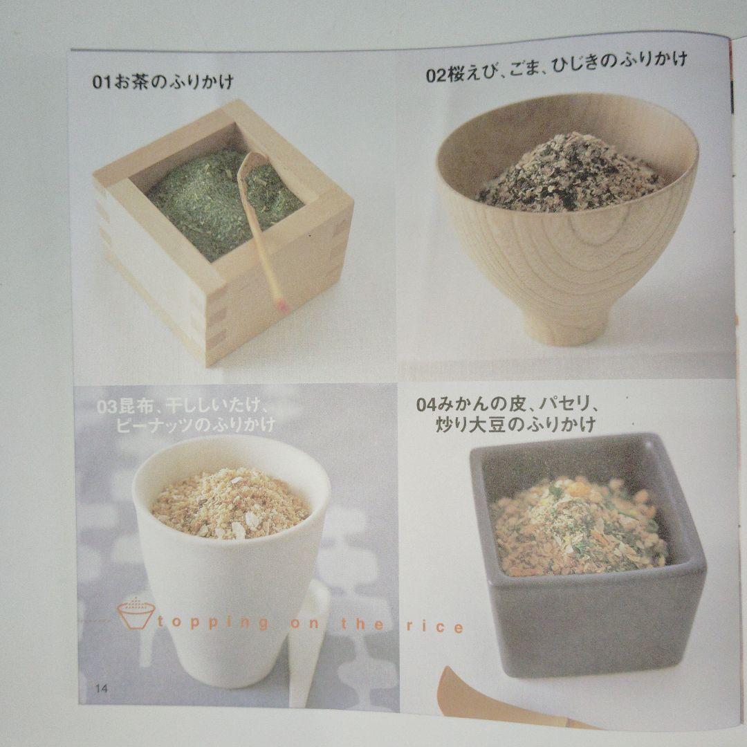 値下げ　マルチブレンダー