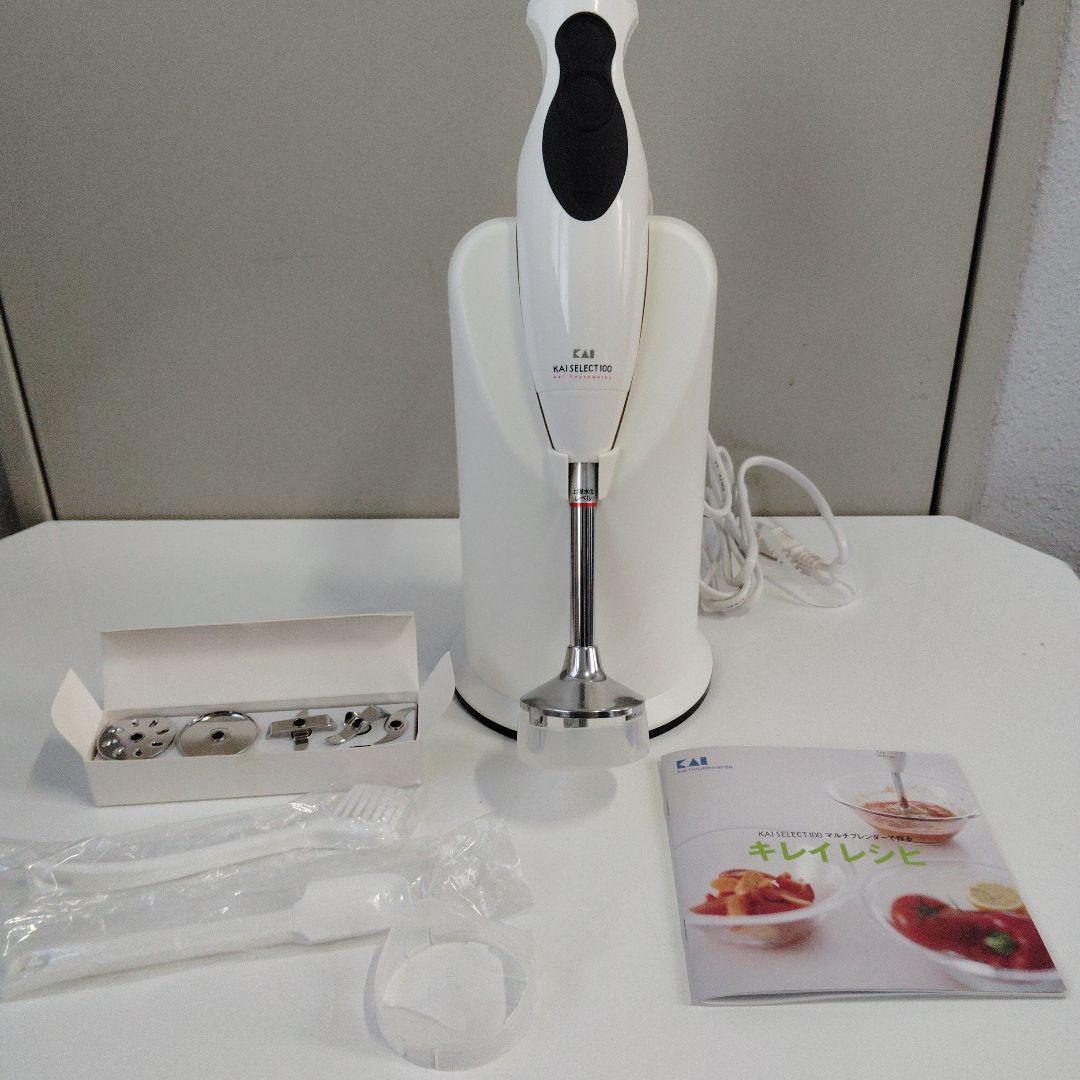 値下げ　マルチブレンダー