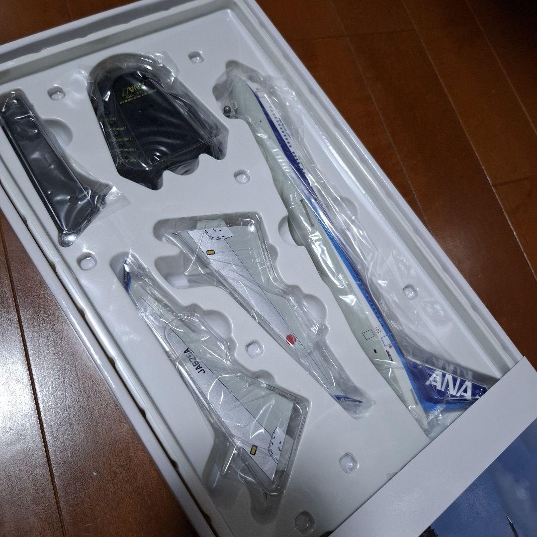 スーパーサウンドエアフリート ボーイング767-300ER　激レア
