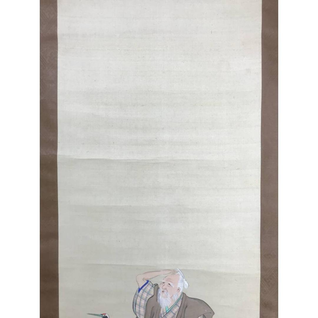 模写/鈴木其一/菁々其一/高砂図/祝/正月/人物図/掛軸/名家伝来/AK-679