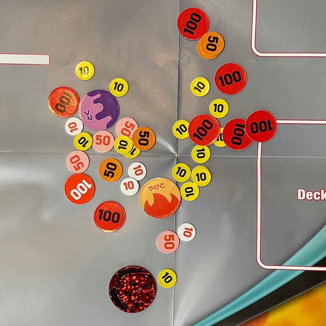 ポケモン　レアカード入り404枚、大図鑑 上下巻、バトルスタジアムなどなど