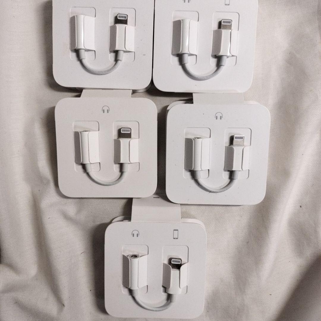 5個セット iPhone 純正 イヤホン Lightning ジャック付き