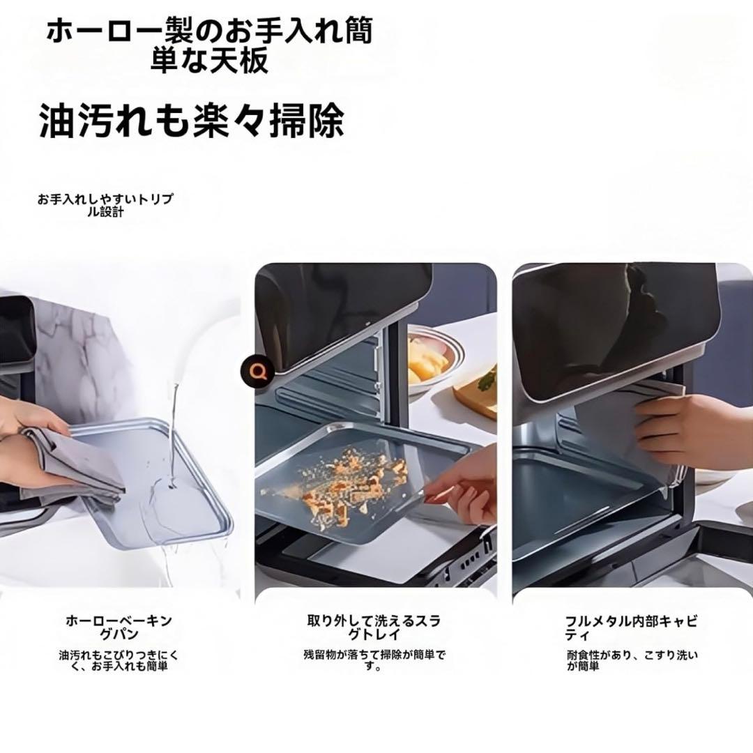 10Lノンフライヤー 1350W スマートタッチ