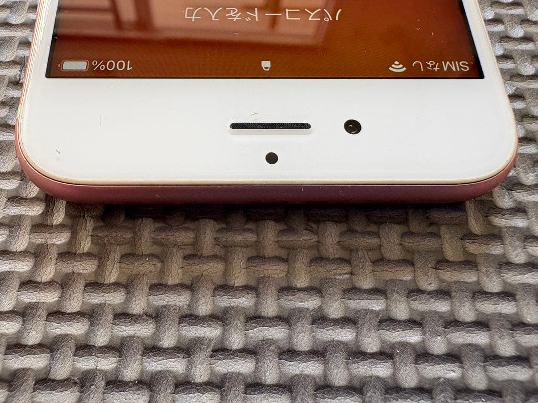 iPhone 6s 本体 64GB