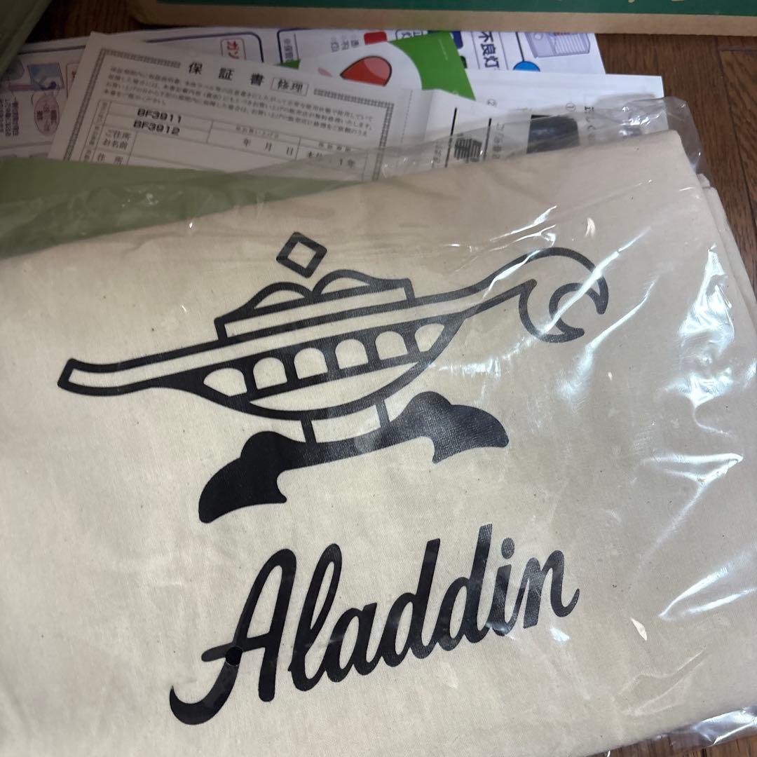 超美品　Aladdin アラジン　ブルーフレームヒーター　石油ストーブ