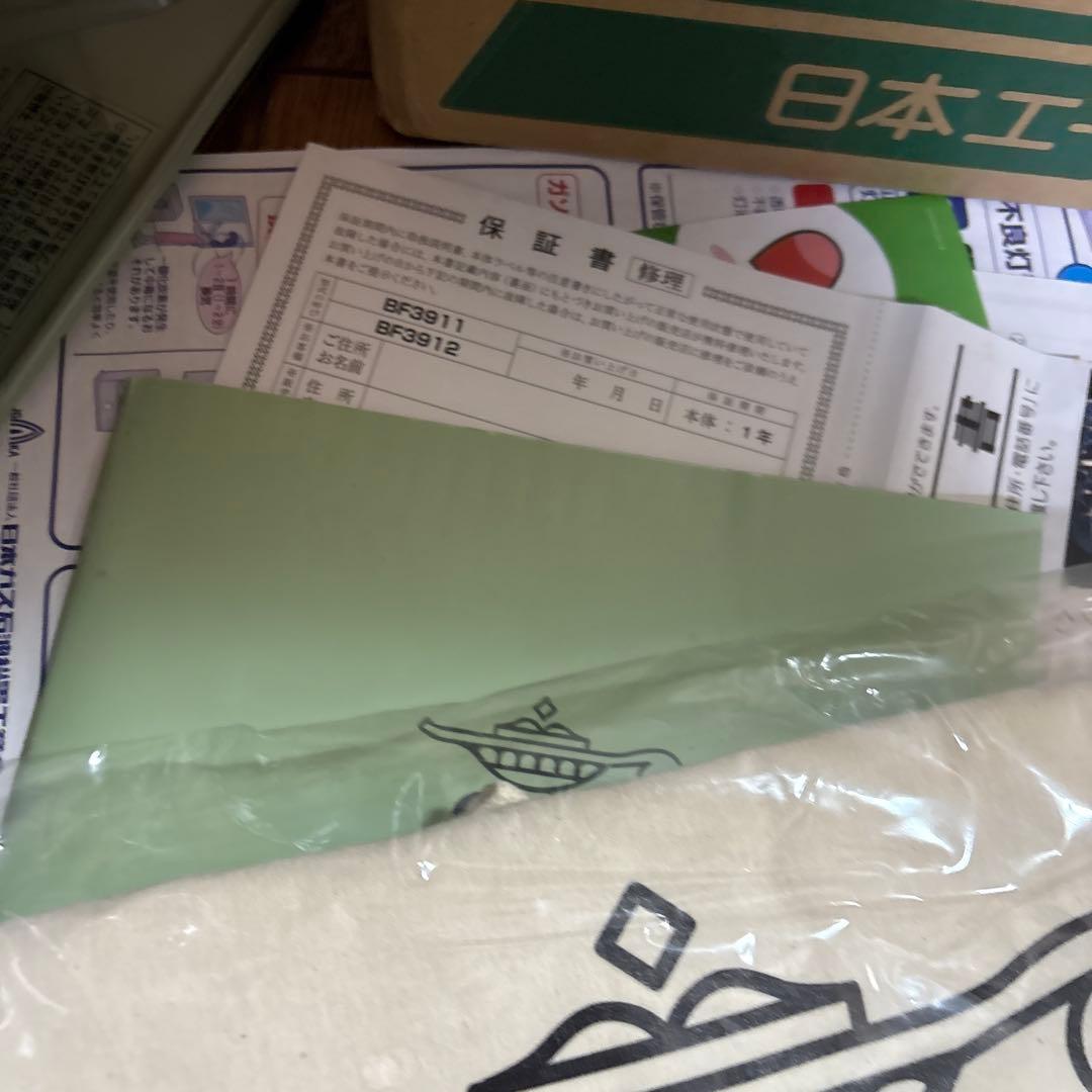 超美品　Aladdin アラジン　ブルーフレームヒーター　石油ストーブ