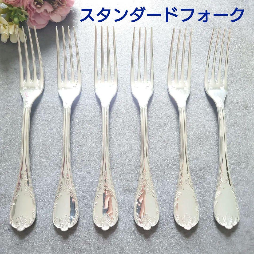 たんたん様 ご確認用ページ クリストフル マルリー 13点