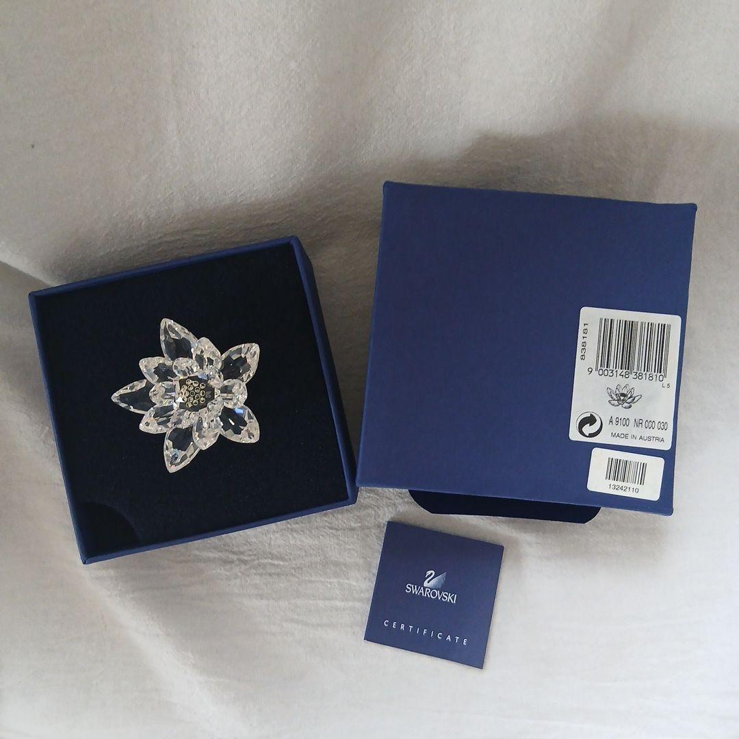スワロフスキー SWAROVSKI スイレン 水蓮 フィギュリン 廃盤