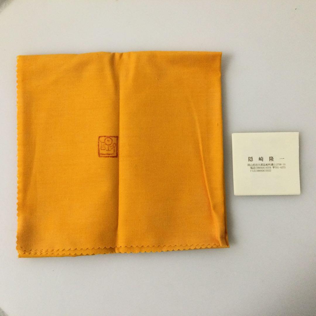 備前焼 創作花瓶 花入 隠崎隆一作 供箱 供布 真作保証 M