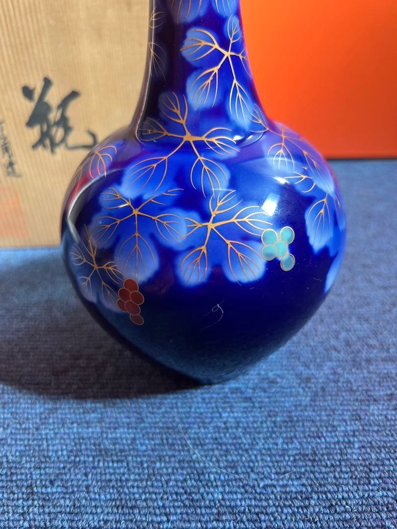 807 深川製磁　葡萄瑠璃　花瓶　金彩　未使用