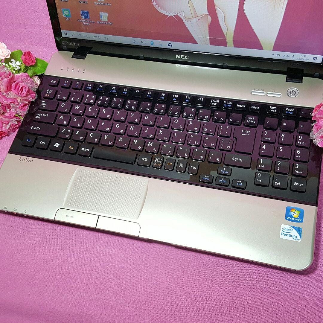 Windows10搭載✨ゴールドLaVie✨大容量320G✨4Gメモリ✨テンキ✨