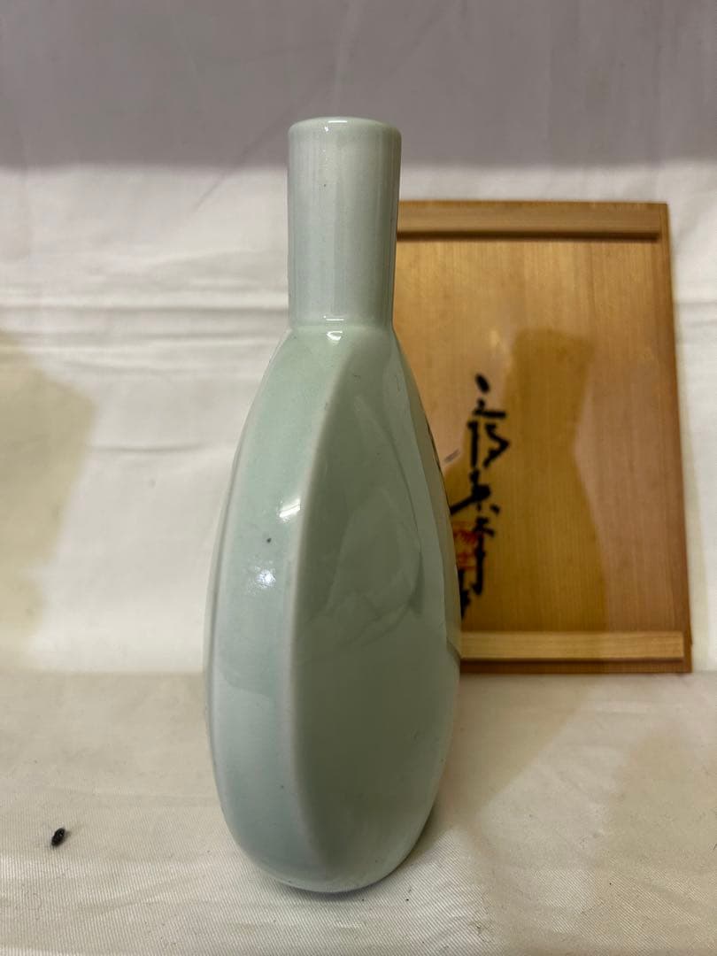 本気処分のため破格　期間限定　三枝惣太郎 花瓶 花器
