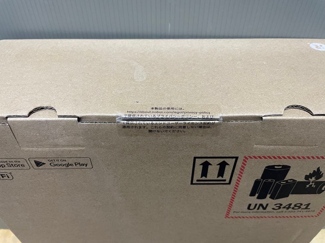 新品未開封 Roomba Combo Essential Y011260