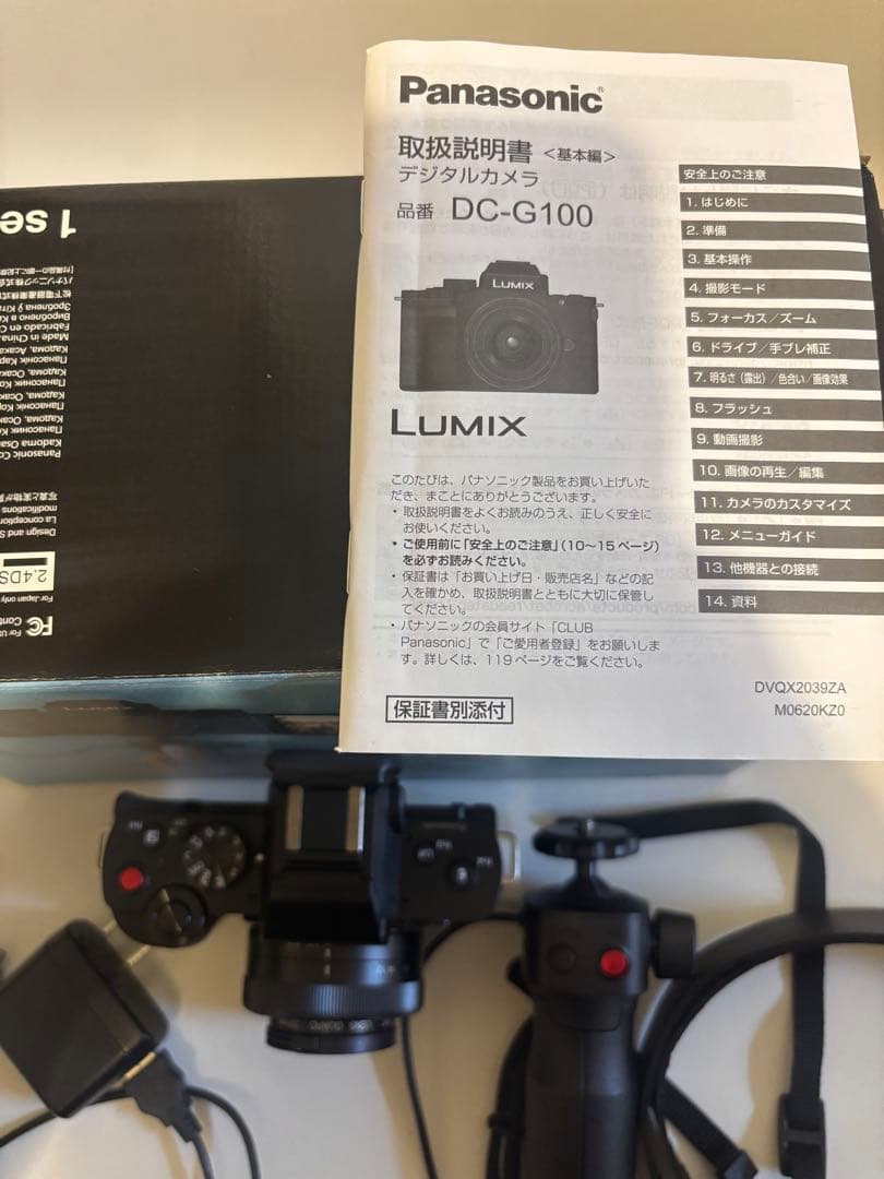 【美品】LUMIX DC-G100V ミラーレス コンパクト一眼