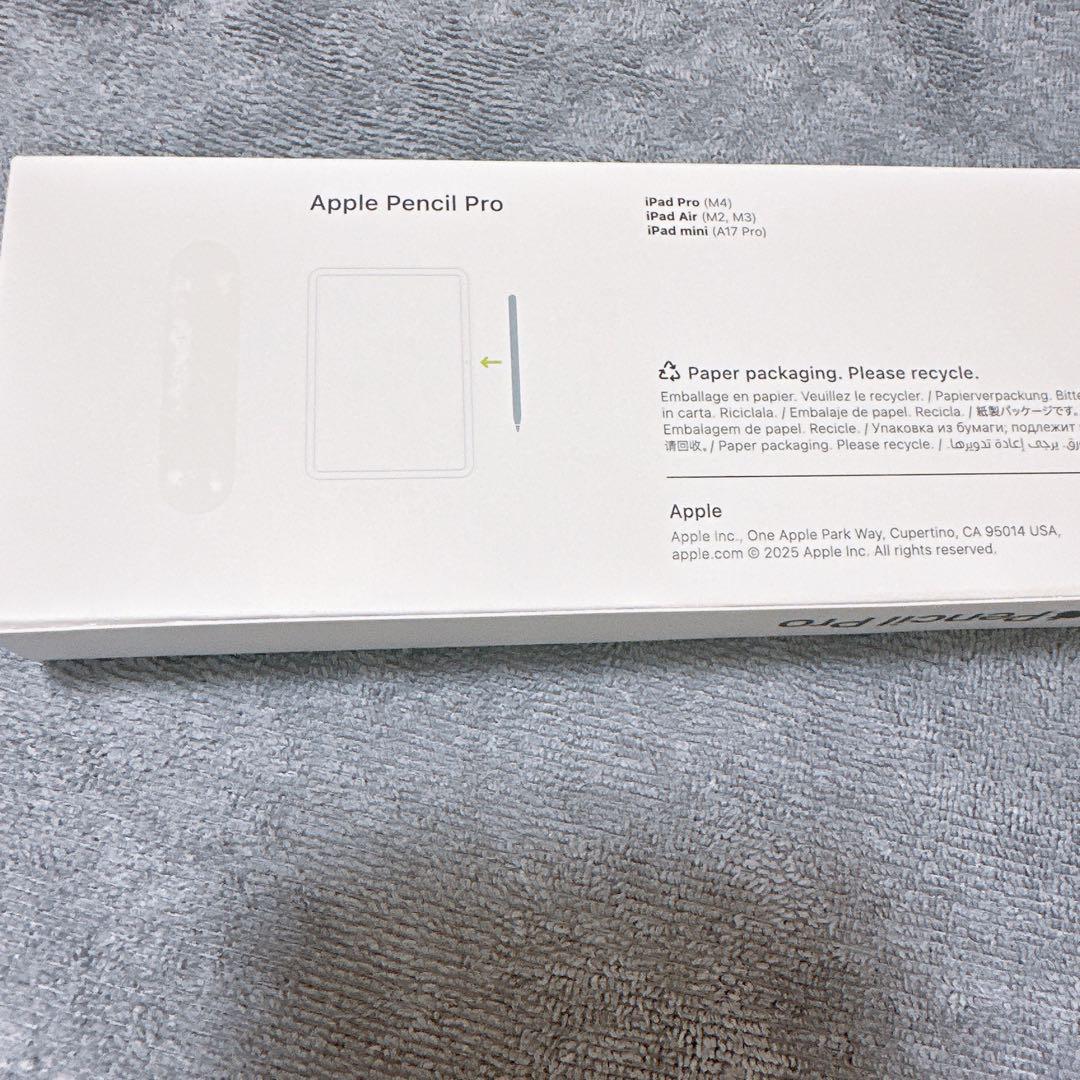 【新品未使用】Apple Pencil Pro