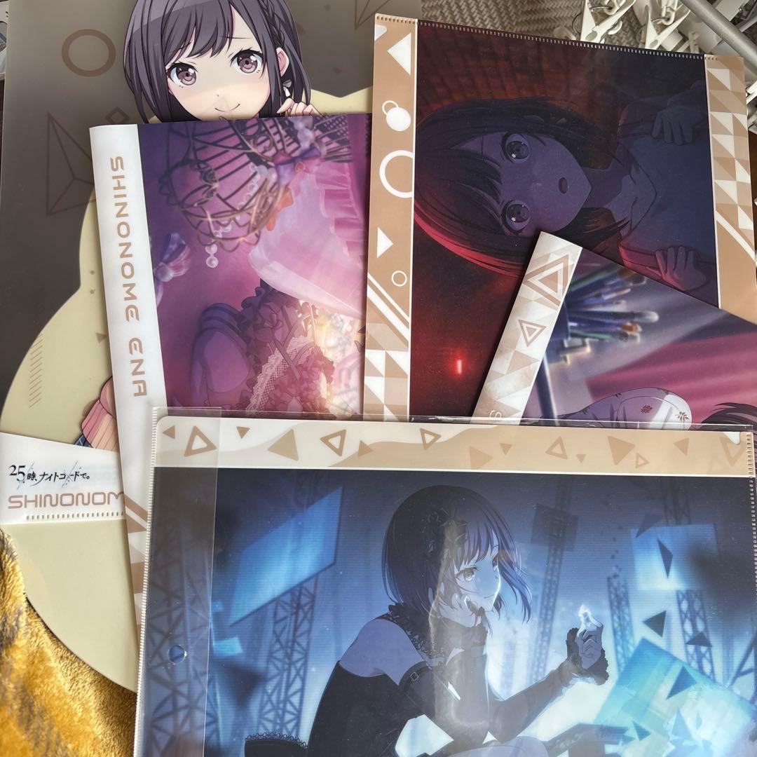 【️2日間限定値下げ】プロセカ ニーゴ 東雲絵名 グッズまとめ売り
