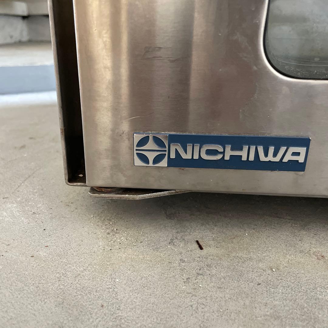 NICHIWA電気オーブン NSO-3S-T 200V