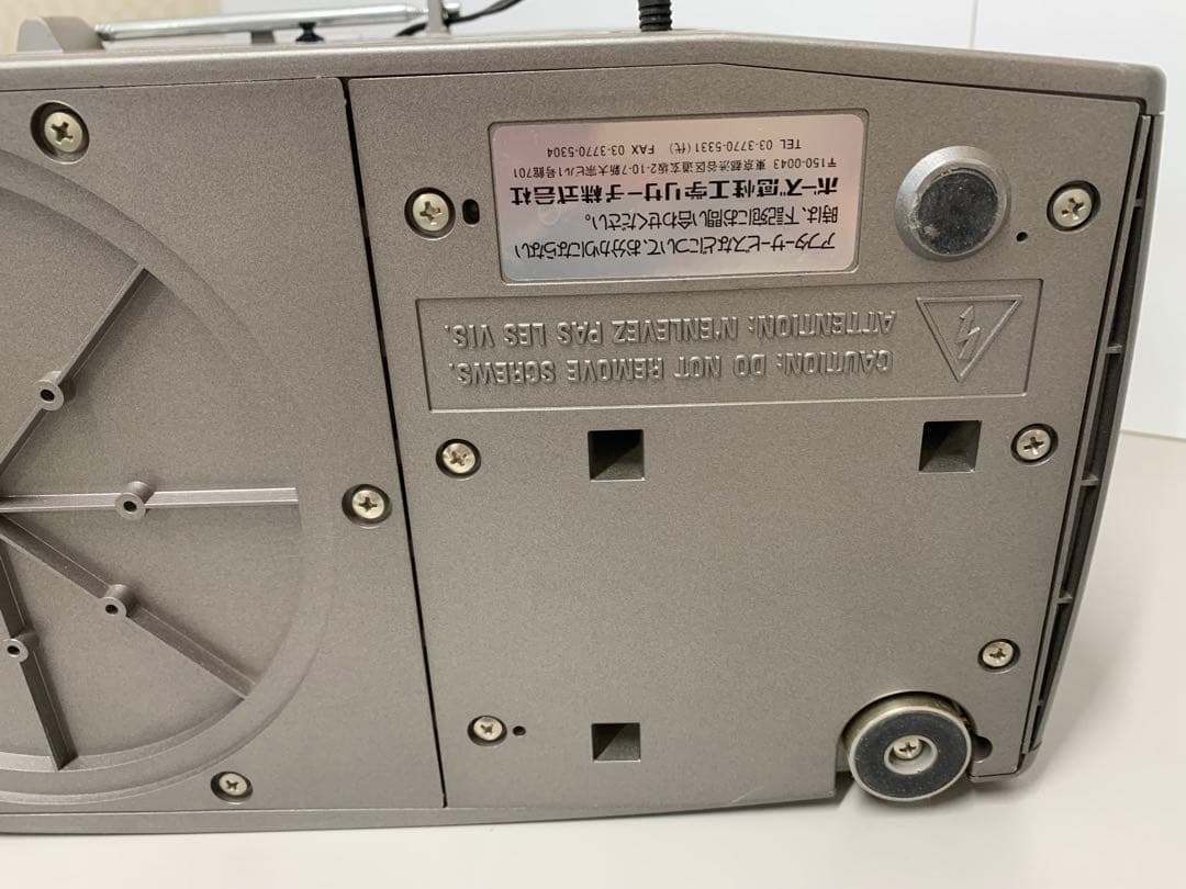 BOSE WAVE MODEL AWM ゴールド