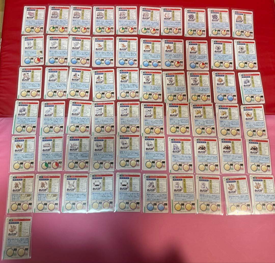ポケモンカード カードダス BANDAI バンダイ まとめ