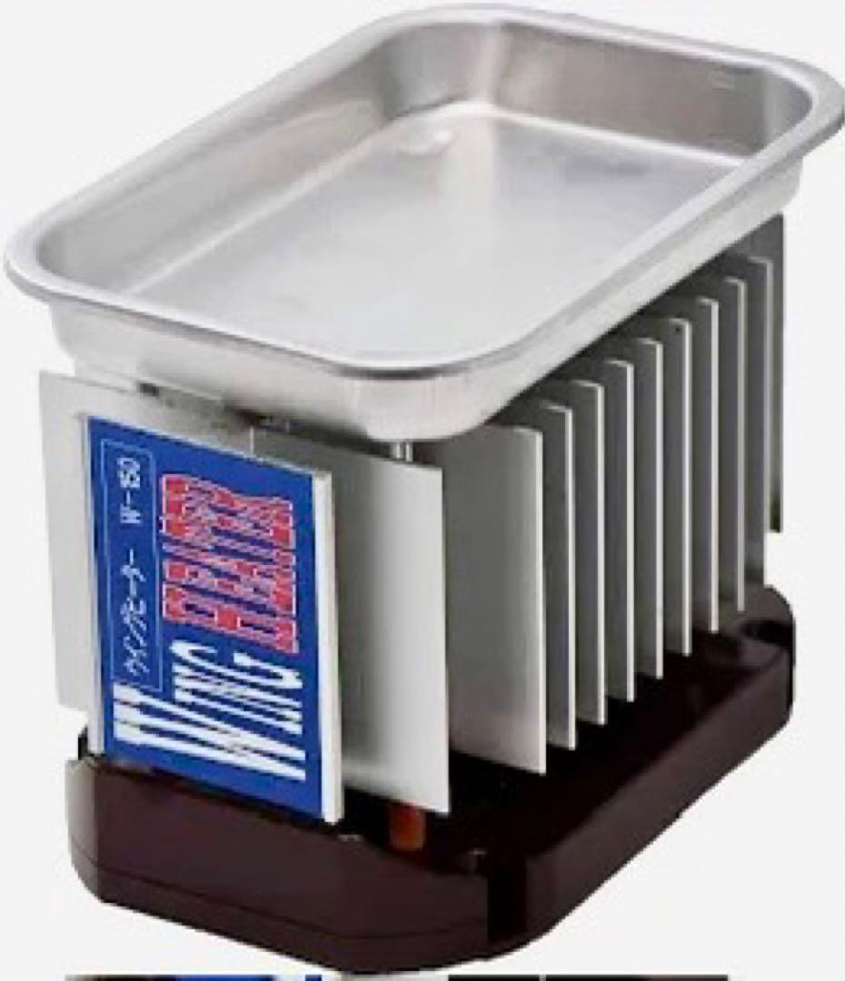 家庭温室用ウイングヒーター W-1500 サーモスタット付！／長期保管未使用品！