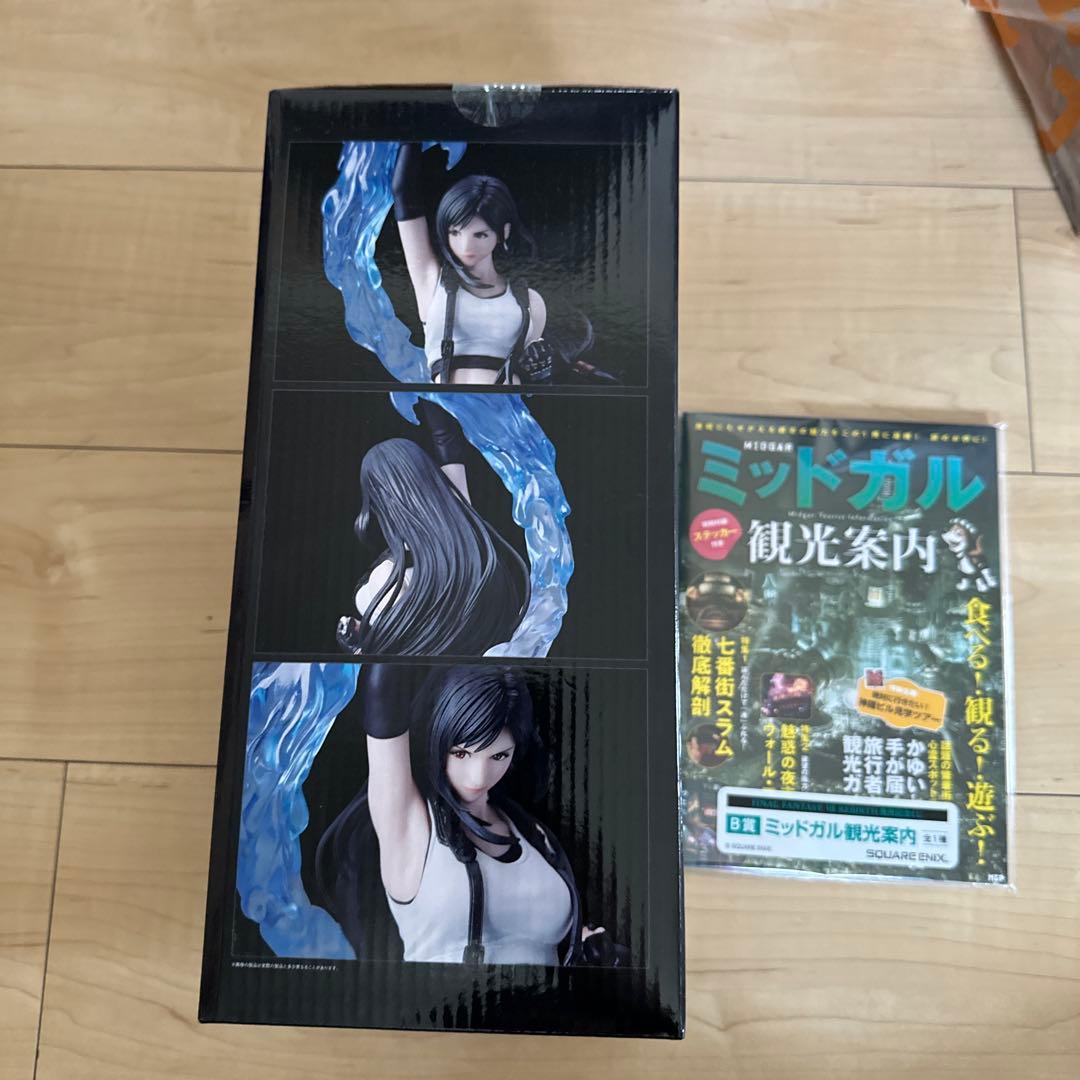 ファイナルファンタジー 一番くじ ティファ・ロックハート エンド賞&Ｂ賞