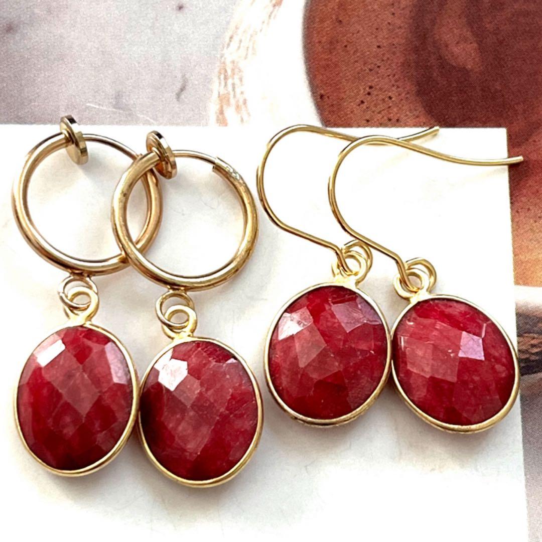 海子☺︎ 1点作品☆ 変形ストロベリークォーツピアス　イヤリングに変更可能☺︎