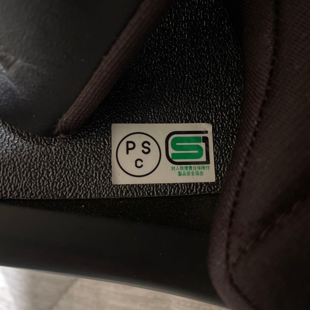 ゴールドメタリック ジェットヘルメット