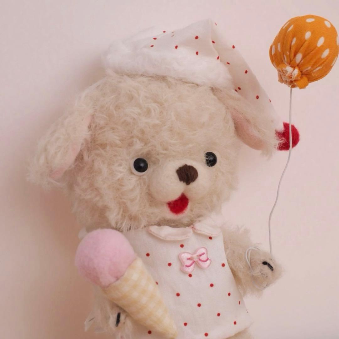 大喜びワンワン 犬 アーティストベア 海外作家様 ハンドメイド ぬいぐるみ