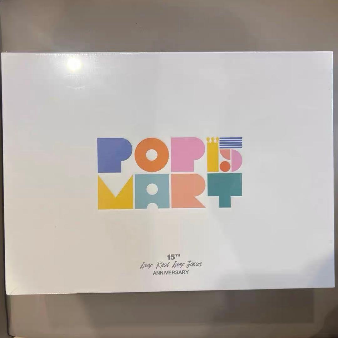 SKULLPANDA 15周年　スカルパンダ　ぬいぐるみギフトボックス