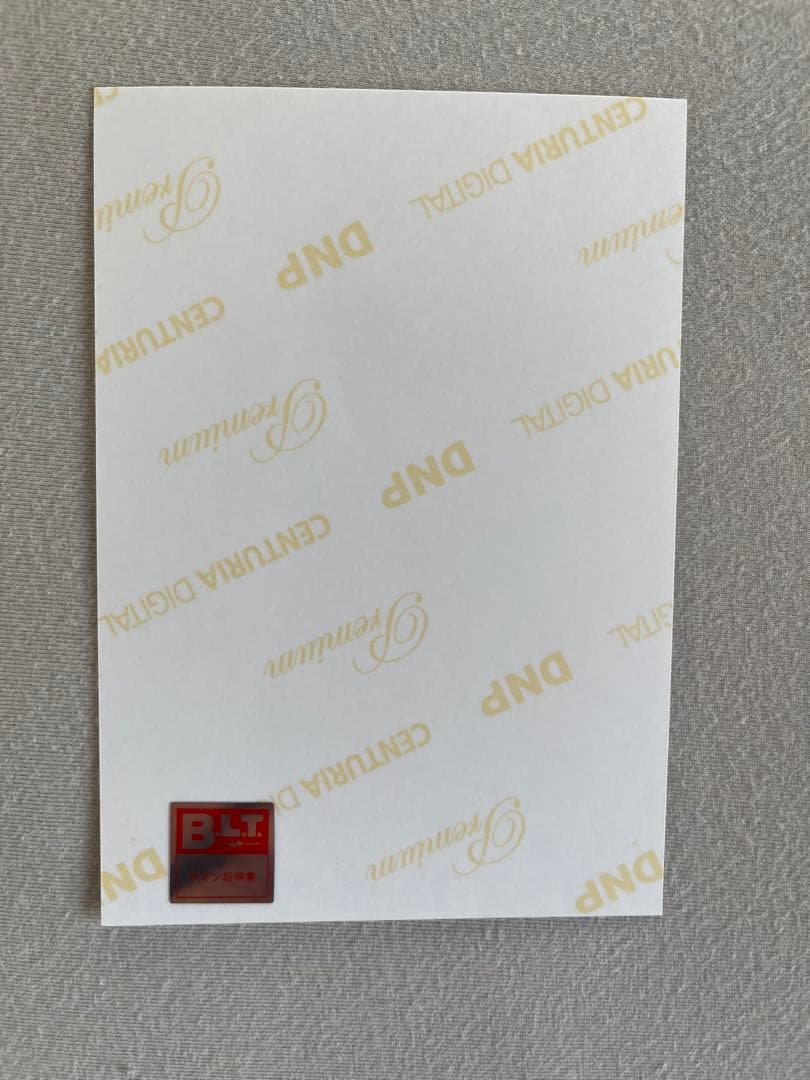 値引き交渉可　白石麻衣　直筆サイン入り生写真　乃木坂46 2012 B.L.T