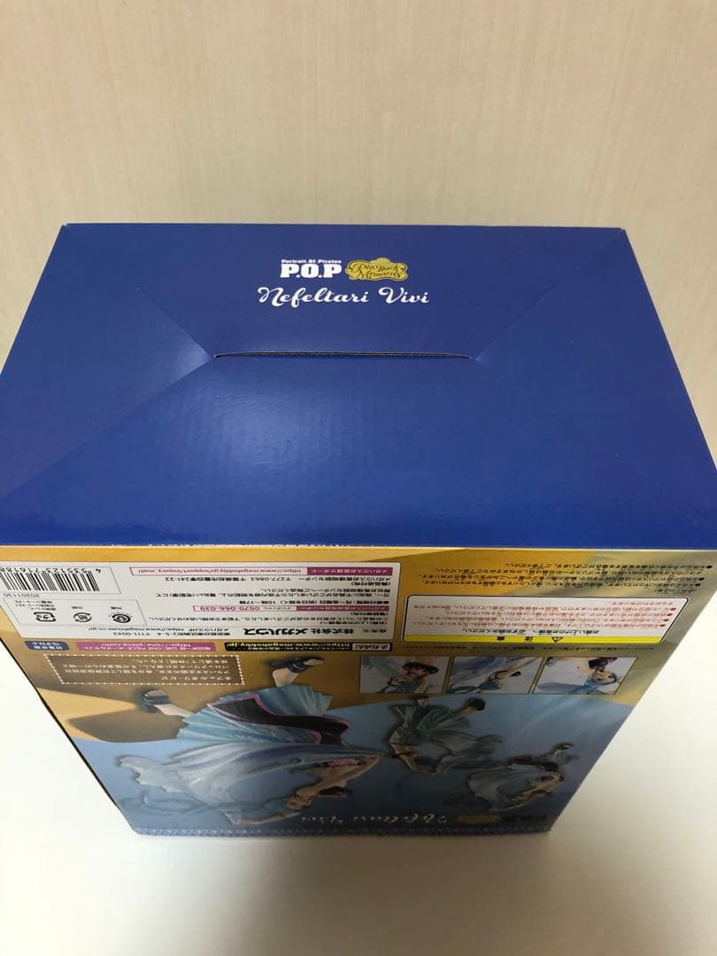 【新品未開封】 POP P.O.P ワンピース ネフェルタリ・ビビ フィギュア