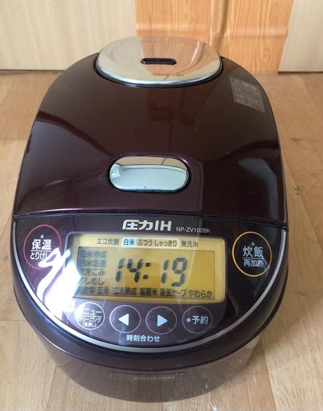 ZOJIRUSHI　圧力炊飯器 NP-ZV102BK 2020年製