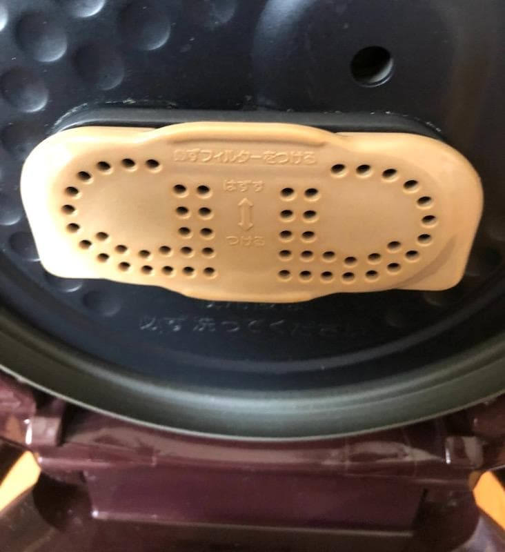 ZOJIRUSHI　圧力炊飯器 NP-ZV102BK 2020年製