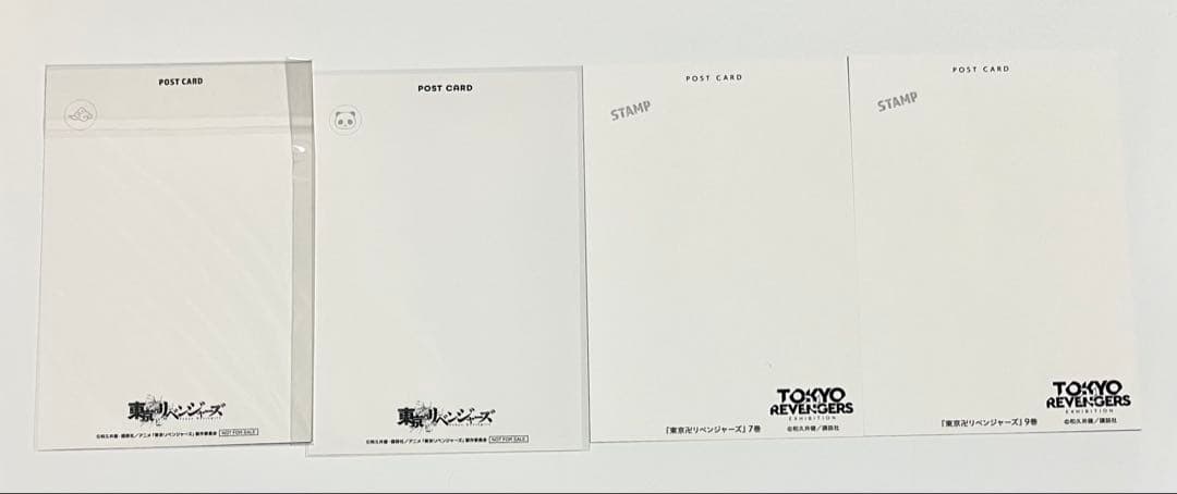 東京卍リベンジャーズ 場地圭介 松野千冬 くじ 原画展 アクリルスタンド