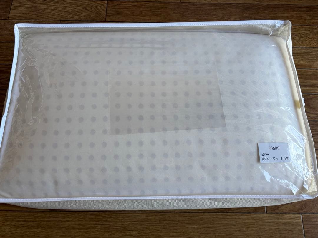 マニフレックス ピローグランデ 70x45x12cmラグジュアリーサイズ