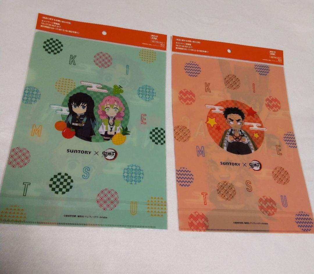 鬼滅の刃 劇場版 無限城 プレミアムポスター 冨岡義勇 胡蝶しのぶ 時透無一郎