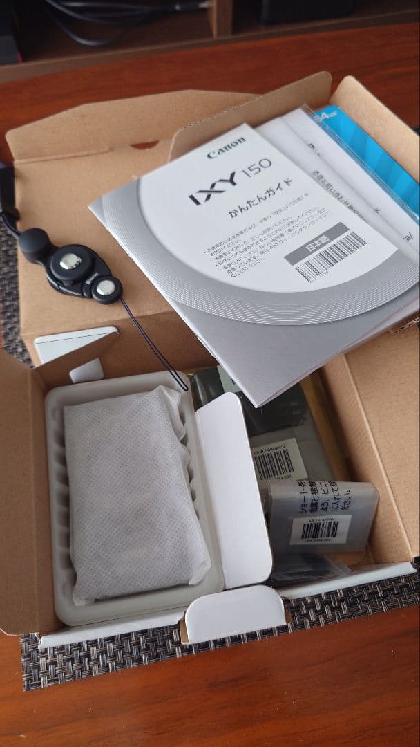 Canon デジタルカメラ IXY150 コンデジ デジカメ