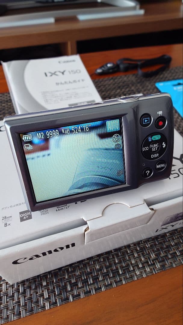 Canon デジタルカメラ IXY150 コンデジ デジカメ