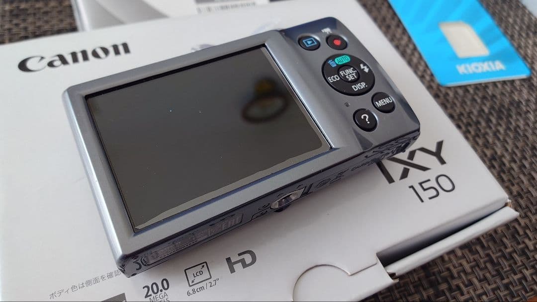 Canon デジタルカメラ IXY150 コンデジ デジカメ