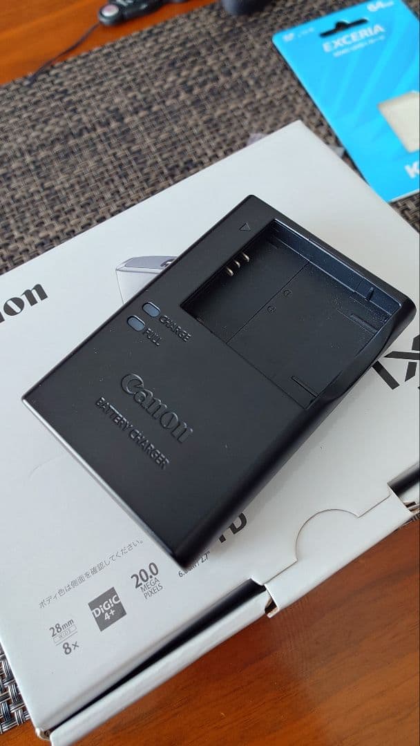 Canon デジタルカメラ IXY150 コンデジ デジカメ